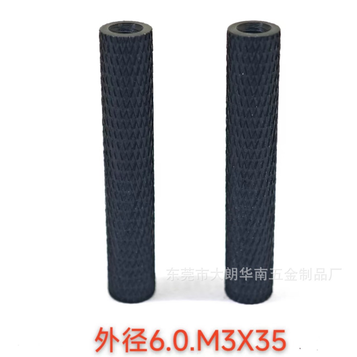 M3*6mm-35mm网纹铝柱/铝管穿越机无人机配件，铝柱网纹防滑铝柱