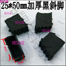 䓹��ݼӺ����_�׷���ֱ�������_�|���_���ַ����_�|���X����