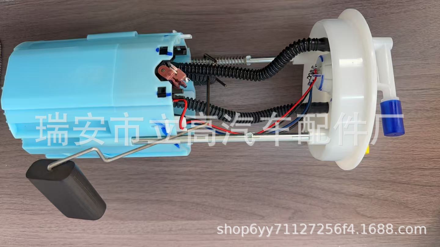 F01R00S580 5Br0-150900 Is Suitable for Cfmoto Zforce 500 Z-Force Pump