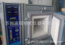 ߜ1700՚ՠtʽRtߜ،늠t ˻t ՟Y