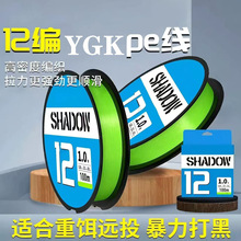 12���ձ�ԭ�zpe��·�������~������혻��hͶ�����R���ܶ��~����Ʒ