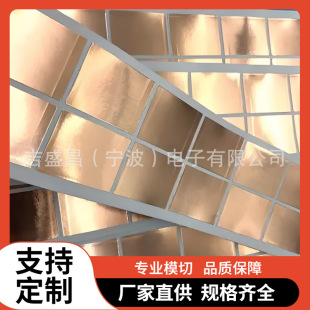 �|�������ճ�~���|Ƭ�~��Ƭģ�Л_��  �_�P늴����Ό����~���N