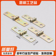 直角长条画板合页柜门铁平合页木盒折页多功能儿童木制画板彩合页