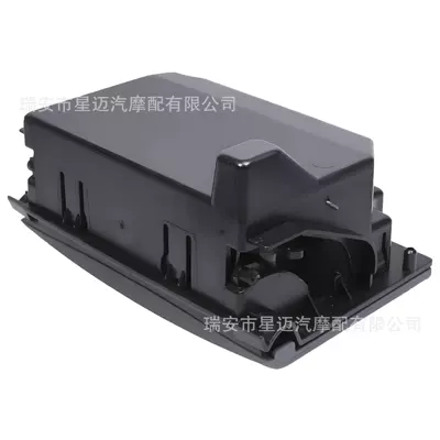 For Nissan Pathfinder/Frontier/Xterra Car cup holder/beverage holder