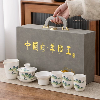 羊脂玉茶具套装印logo送客户陶瓷盖碗茶杯礼盒装商务礼品