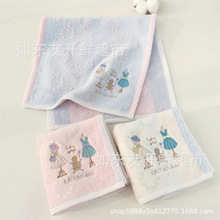 出口日本日单巴黎少女纯棉精美刺绣50*25儿童小毛巾宫廷名媛童巾