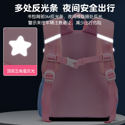 新款花朵幼儿园书包大容量护脊儿童减负双肩包高颜值女孩儿童背包