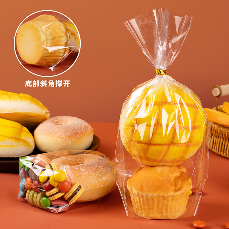 亚马逊玻璃纸opp方底平口袋糖果饼干礼品食品封口束口包装袋密封|undefined
