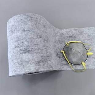 Cup-Shaped Mask Middle Layer Activated Carbon Filter Cotton Can Be Thermally Shaped to Absorb Odor and Gas Mask Filter Cotton