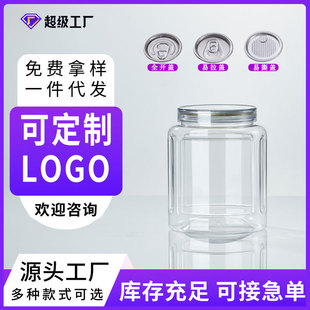 �F؛��ڏ������wʳƷ������ƿ��ץ���ΈԹ�������s�Z�߲˸ɹ���