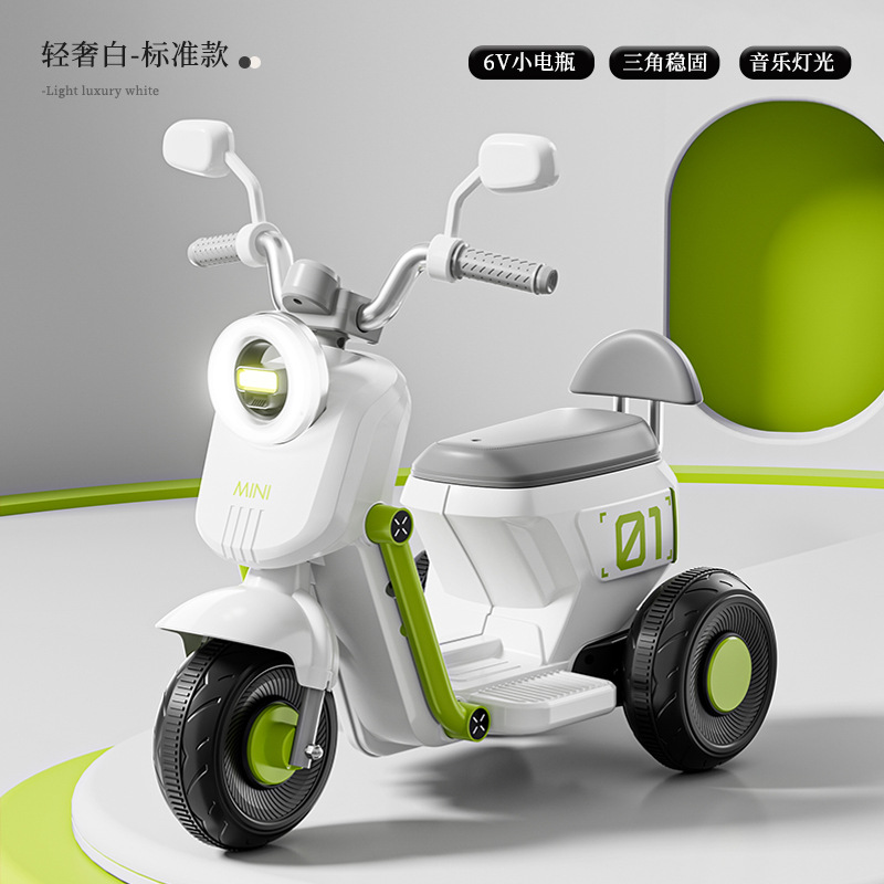 【Single Drive】Light luxury white-6V large battery