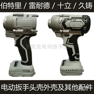 ���͵²�����ʮ��늄Ӱ����⚤�C��ǰ�X�^���_�P늙C�ķ�����̽�