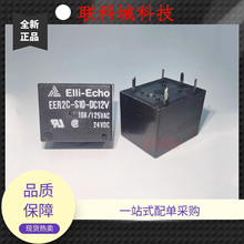 EER2C-S10-DC12V ��ˮ�����{���늴��^���5�_һ�M�D�Q10A250VAC