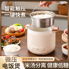 ��������1��2���ܼ��ö๦������늟�������Ҝ�����С�����