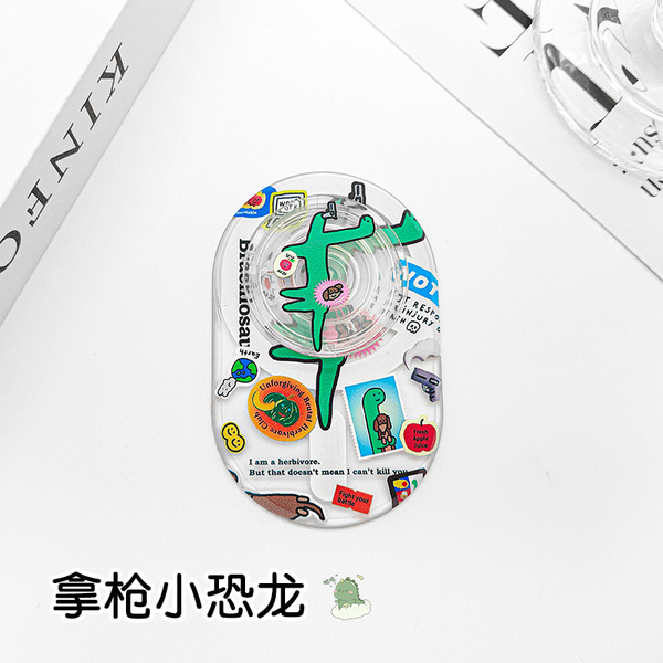 Acrylic air bag