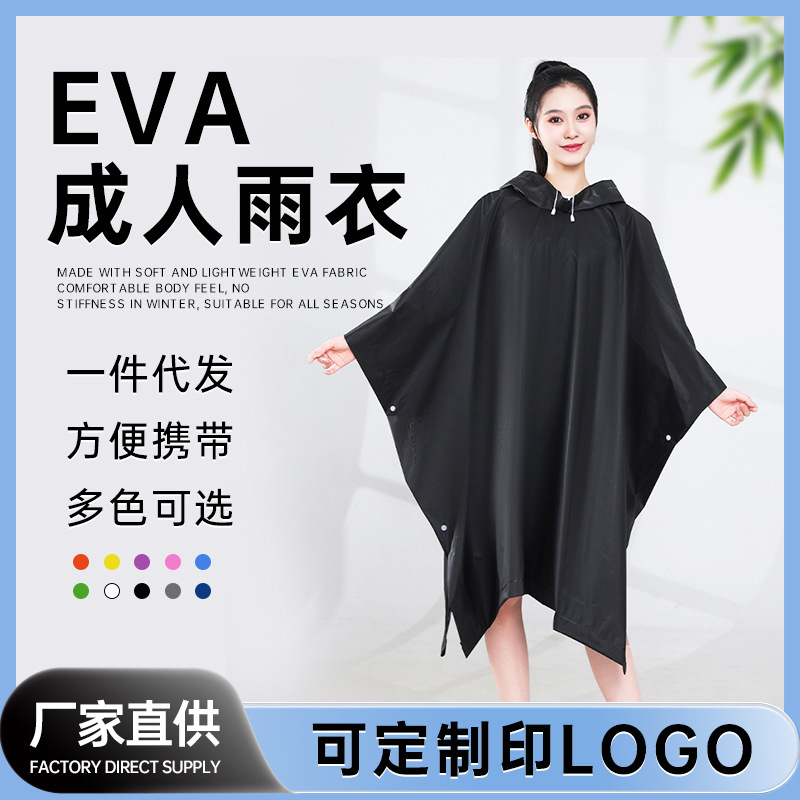 Non-Disposable Outdoor Adult Rain Poncho, Long Full-Body Thickened Raincoat, Portable, Unisex, Storm-Proof