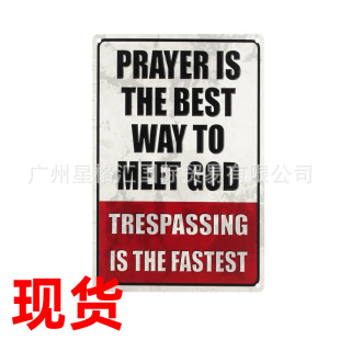 �羳Funny Dark Humor No Trespassing Sign��ɫ��Ĭ��ֹ��Ș�־