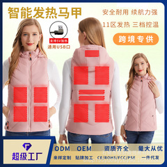 冬の女性の発熱馬甲連帽防寒保温馬挟みベストUSB電熱服11区知能加熱服