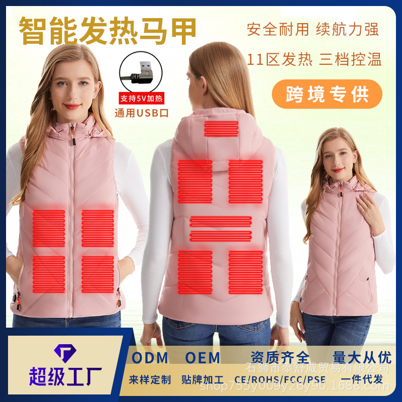 Invierno chaleco de calentamiento de mujer chaleco con capuchón a prueba de frío chaleco de calentamiento eléctrico USB 11 zona ropa de calentamiento inteligente