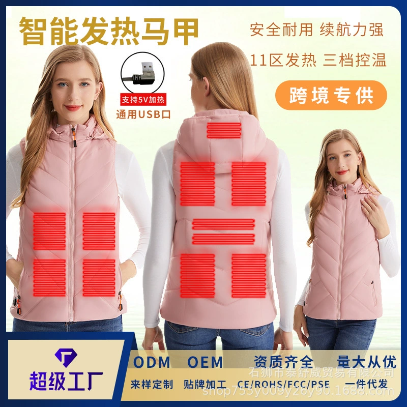 Зимние женские горячие жилеты с капюшоном