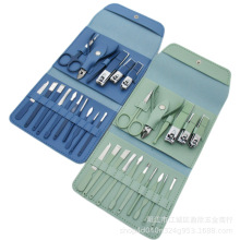 批发指甲剪折叠包16件套装指甲钳美容美甲工具家用修脚剪刀鹰嘴钳