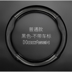 適用於斯巴魯方向盤套真皮碳纖把套四季通用超薄男女把套