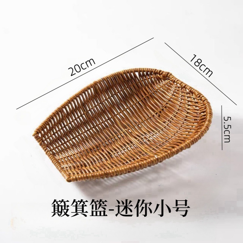 模造籐スナックバスケット、フライドポテトプレート、パンケーキ、ピーナッツ、メロンシードスナックプレート、スナックパンバスケット、フルーツボウル、野菜バスケット|undefined