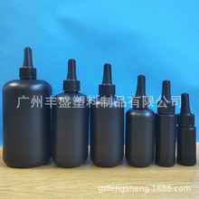 30ml60ml100ml黑色不透光尖嘴瓶胶水瓶UV树脂滴胶瓶甲油瓶滴胶瓶