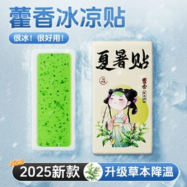 衣架;垃圾袋;收纳盒