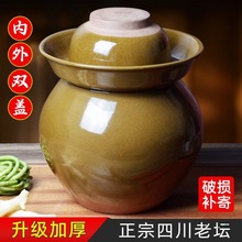 �����ݲˉ��Ӽ�����ʽ�մ��Ĵ���ˉ����߹��ω������̲˸���˹�