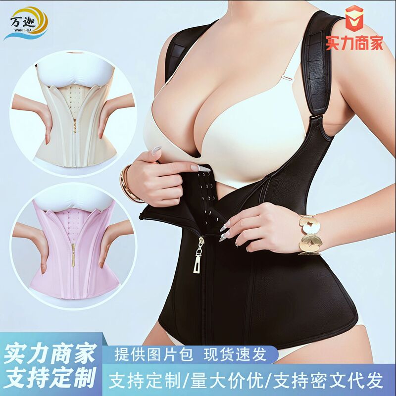 Cross-Border Women's Shapewear, Tummy Control Waist Belt, Sweat-Boosting Waist Trainer, Slimming Belt, Shapewear Garment Cross-Border Women's Shapewear, Tummy Control Waist Belt, Sweat-Boosting Waist Trainer, Slimming Belt, Shapewear Garment