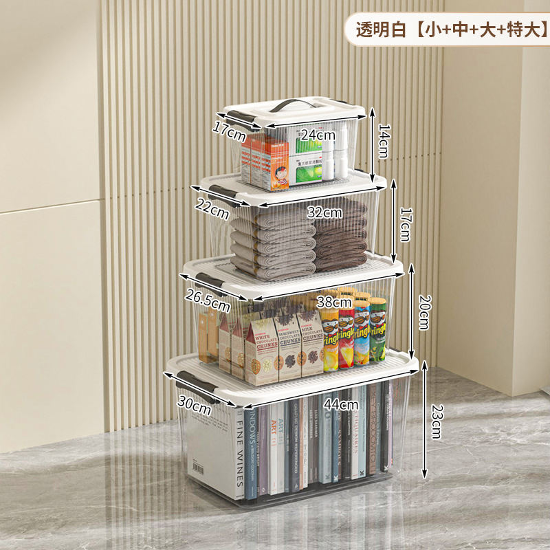 透明な収納ボックス、家庭用寝室の衣類収納ボックス、超大容量の寮の整理ボックス、厚みのあるプラスチック製の収納ボックス|undefined