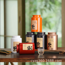 ͨ�ò��~���F���ܷ�޼t���ն���ײ��F���R���F���b�޲��~�����