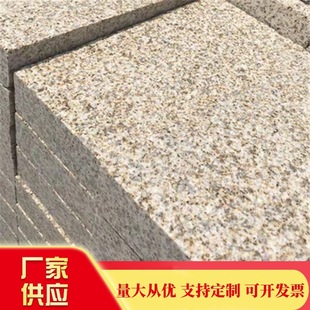 ��Ȼ�S�����S�Pʯ�����ҹ���������֦�����ʯ��䁄e���⠝�ɒ�