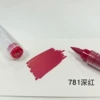 781 deep red 1 stick