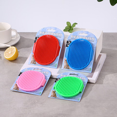 ペット用品ペット入浴ブラシ犬清潔ブラシゴム手袋動物入浴櫛マッサージブラシ紙付き