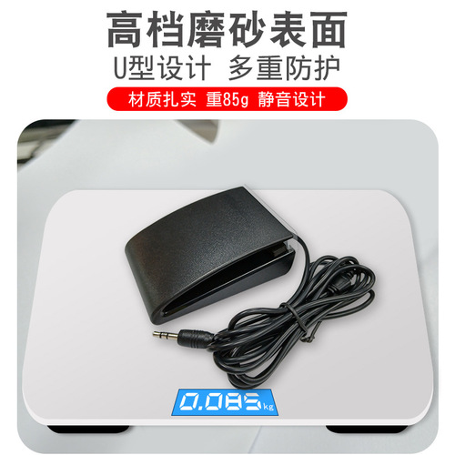 Sustain pedal electronic keyboard hand-roll piano synthesizer pedal single foot switch electronic drum midi keyboard