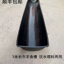 3���L�Ӻ�ӌ��̓��������zţ���ϲ�ţ�ˮ�����ϲ�ţ���������