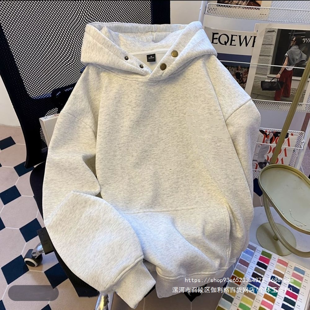 新款潮牌美式复古加绒高街纽扣连帽卫衣宽松男女同款秋冬卫衣外穿