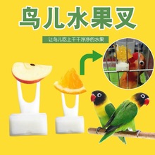 �B��ˮ�����B�\������ϲ�ĵ����Ƥ�W�^ιʳ���B�����Ʒιʳ��##