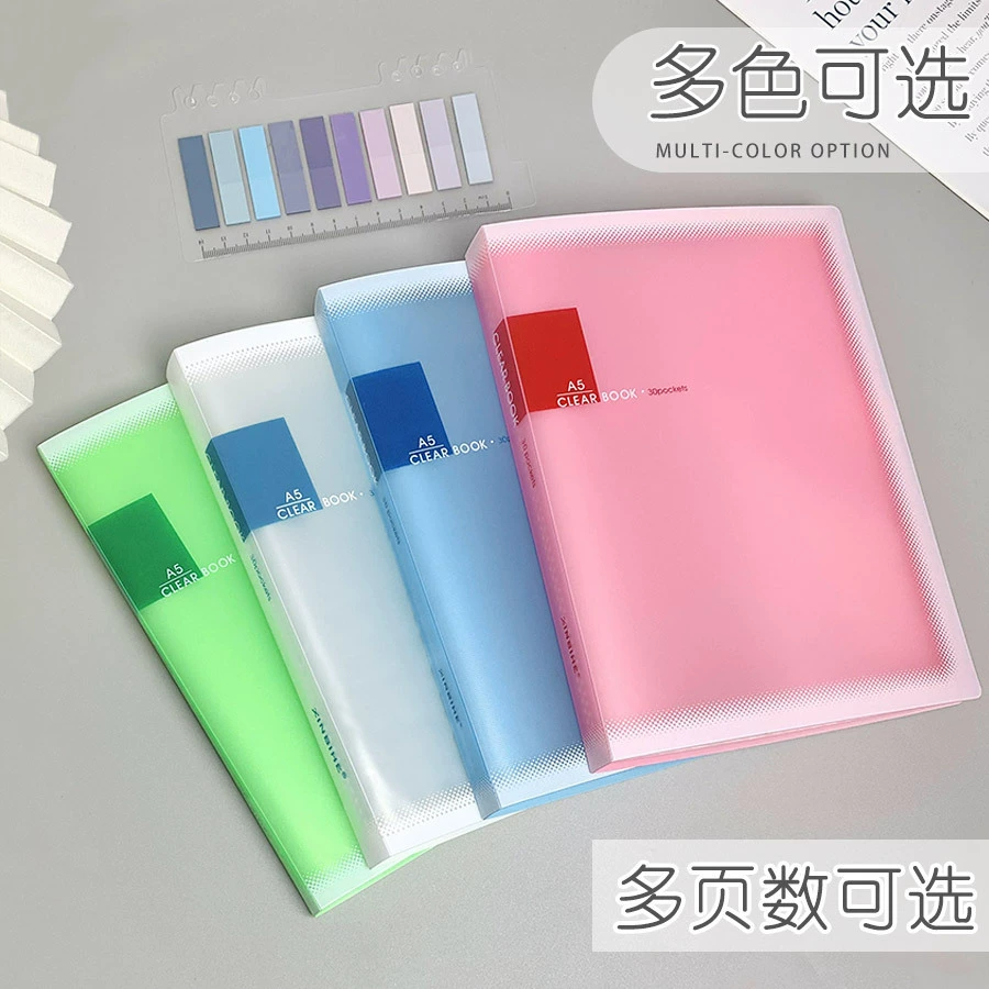 A5 transparent data book insert multi-layer data book test paper clip information clip piano score clip ticket clip storage bag