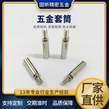 6-29.8mm���P������Ͳcnc�ӹ��_���� �Cе����O���B������ǘ�