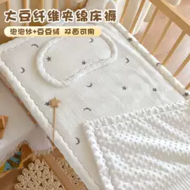 婴童床品套件;婴童枕芯;婴童抱被