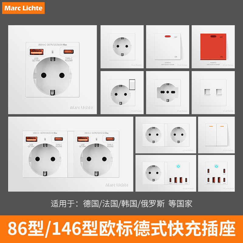 Type 86 German Standard Power Socket 16A European Standard European Usbtype-C 20W Fast Charging Panel European Standard German Socket Type 86 German Standard Power Socket 16A European Standard European Usbtype-C 20W Fast Charging Panel European Standard German Socket