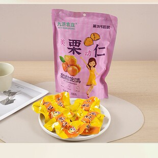 �����rׯ�������ʰ�����