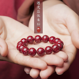 ԭ�V��ɰ���wɰ�w��͸��ɰ�A�����朱�������ɰŮ���ִ� �ߺ���