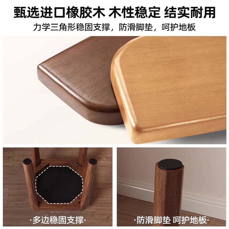 木製スツール家庭用リビングルームのソフトバッグのベンチの椅子は、シンプルな現代のベンチのベンチの木のベンチを積み重ねることができる|undefined