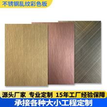 ���P䓁y�y��304/201�ֹ�����y�¹��~���f�b�ɫ���ֹ��y��
