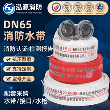 ��Դ����ˮ��65����20��25���r����˨��]�L�z�ϳ����z�Ӻ�