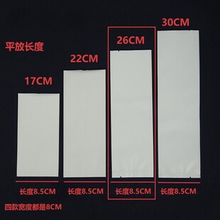 ����䁏S��ֱ��ɢ���X�����p��16�z����X����ʳƷ�����b�F؛�F�l